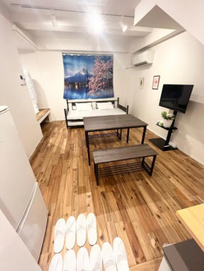 Pal sky tree residence